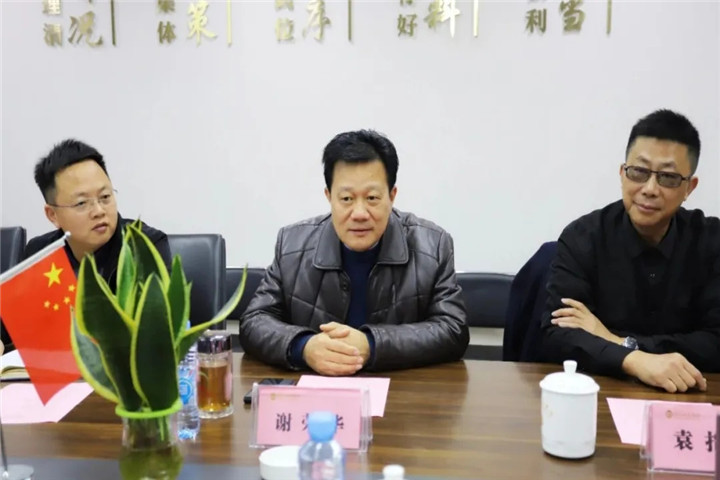 昌北供电公司总经理杨慎林一行莅临金开乐鱼网站官方站登录入口-乐鱼online（中国）
考察调研