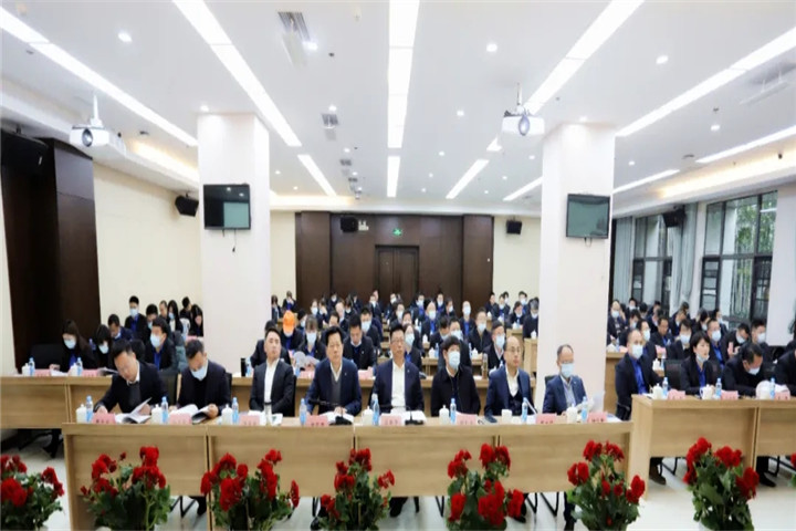金开乐鱼网站官方站登录入口-乐鱼online（中国）
召开务虚会！