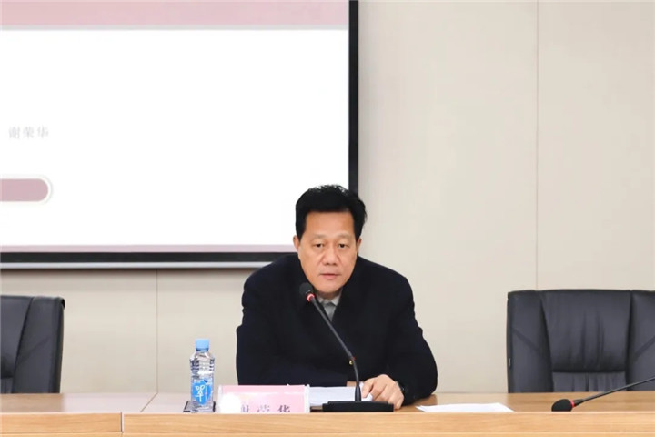 区工委宣讲团在乐鱼网站官方站登录入口-乐鱼online（中国）
宣讲党的十九届五中全会精神