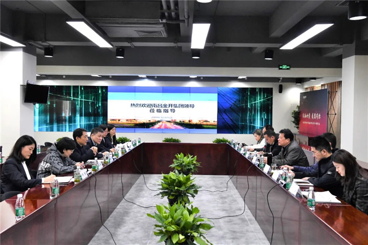 乐鱼网站官方站登录入口-乐鱼online（中国）
党委书记、董事长谢荣华带队赴北京学习考察