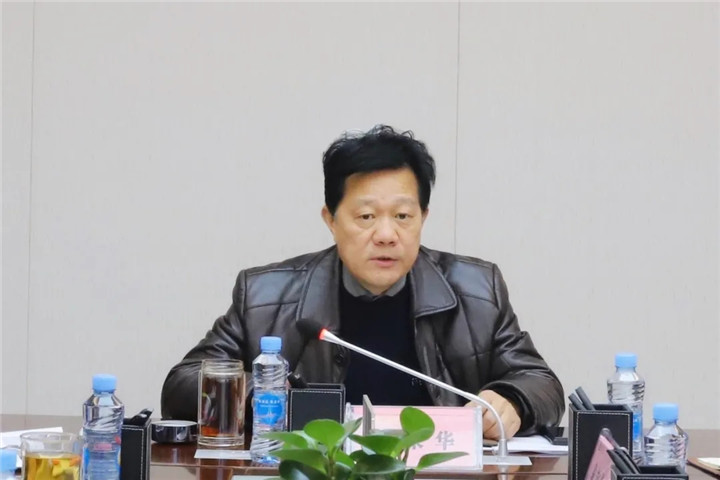 金开乐鱼网站官方站登录入口-乐鱼online（中国）
召开2020年&ldquo;三看&rdquo;活动任务分工专题调度会