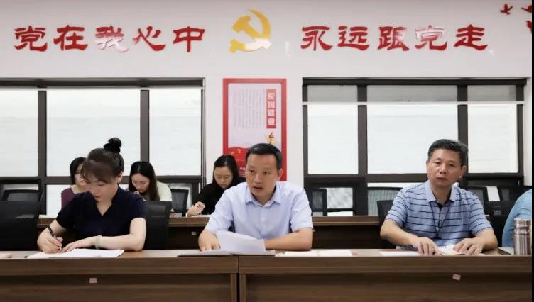 金开乐鱼网站官方站登录入口-乐鱼online（中国）
纪委召开第六次纪委会