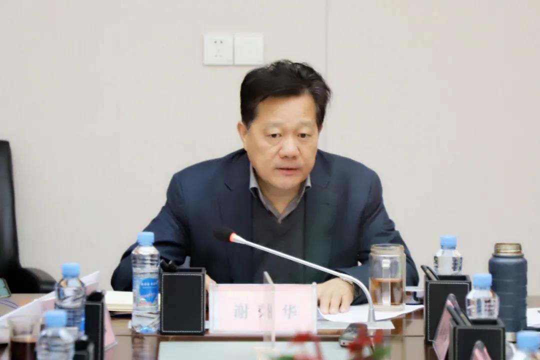 金开乐鱼网站官方站登录入口-乐鱼online（中国）
召开近期重点工作商讨会
