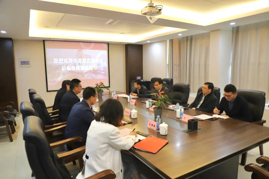 市委督查组莅临乐鱼网站官方站登录入口-乐鱼online（中国）
调研基层减负工作