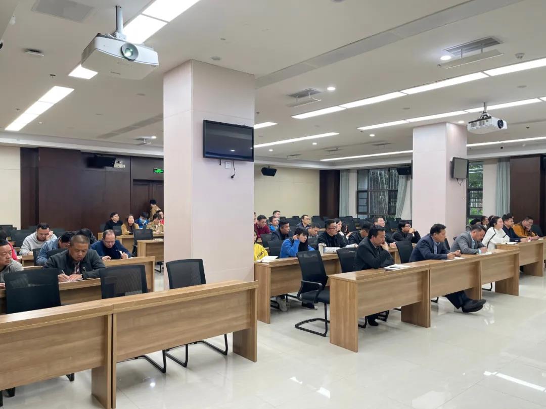 金开乐鱼网站官方站登录入口-乐鱼online（中国）
召开首场房地产开发业务交流培训会