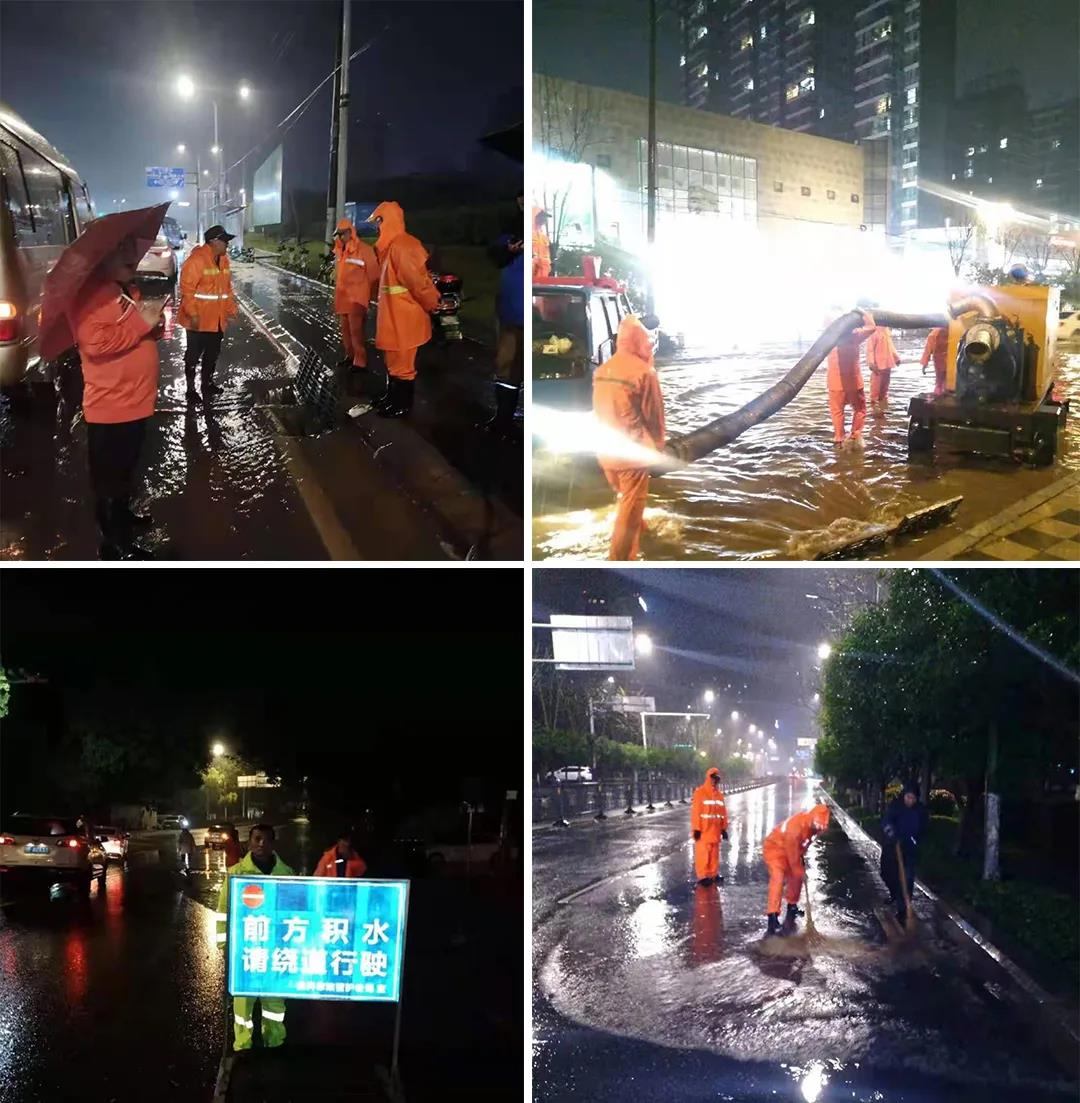 暴雨突袭 闻&ldquo;汛&rdquo;而动&mdash;&mdash;金开乐鱼网站官方站登录入口-乐鱼online（中国）
第一时间处置汛情
