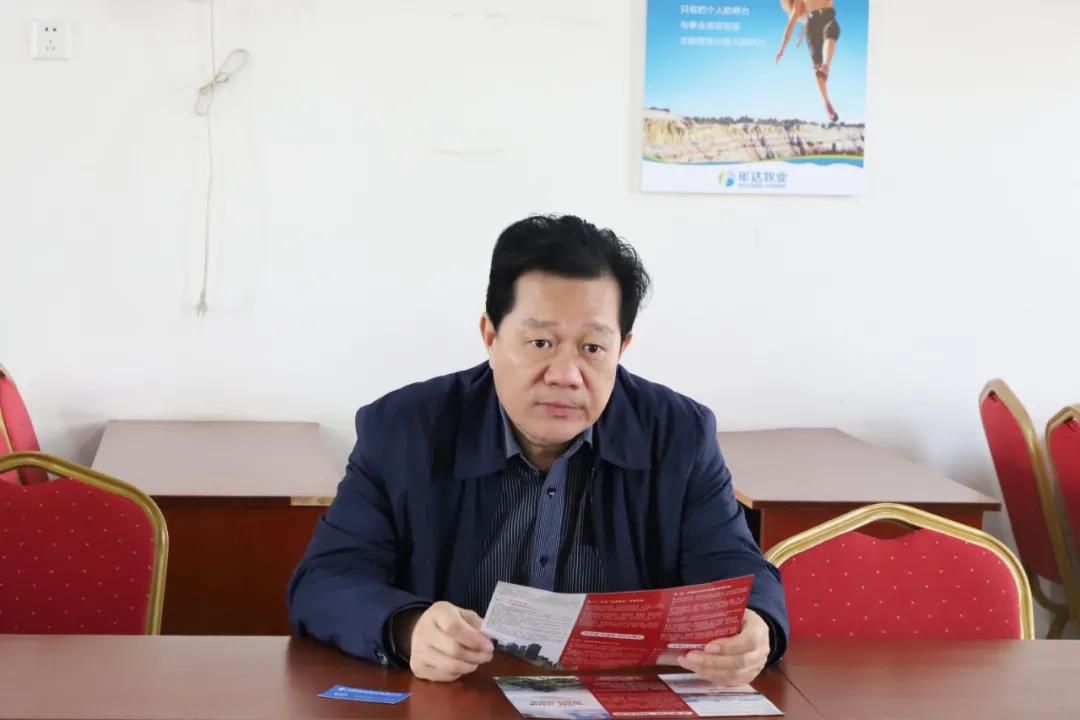 金开乐鱼网站官方站登录入口-乐鱼online（中国）
开展&ldquo;转作风优环境&rdquo;大走访大宣传活动