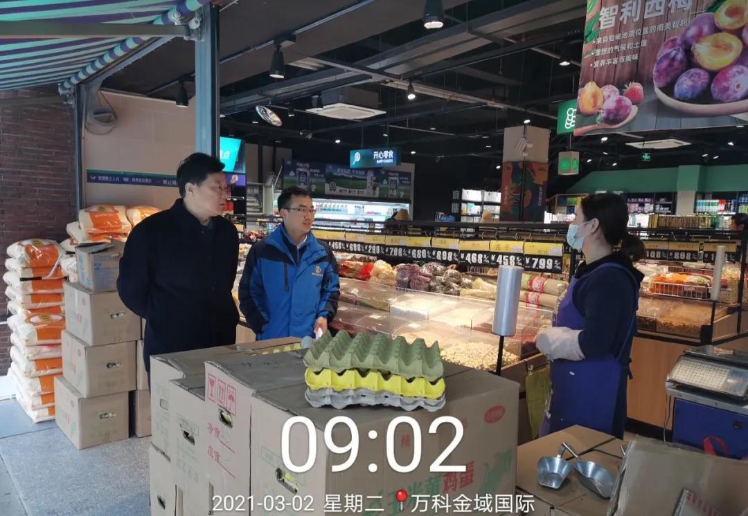 &ldquo;回头看&rdquo;确保问题不反弹