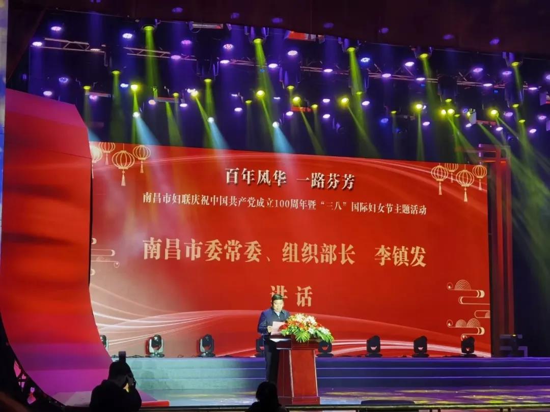 金开乐鱼网站官方站登录入口-乐鱼online（中国）
女职工喜获多项殊荣