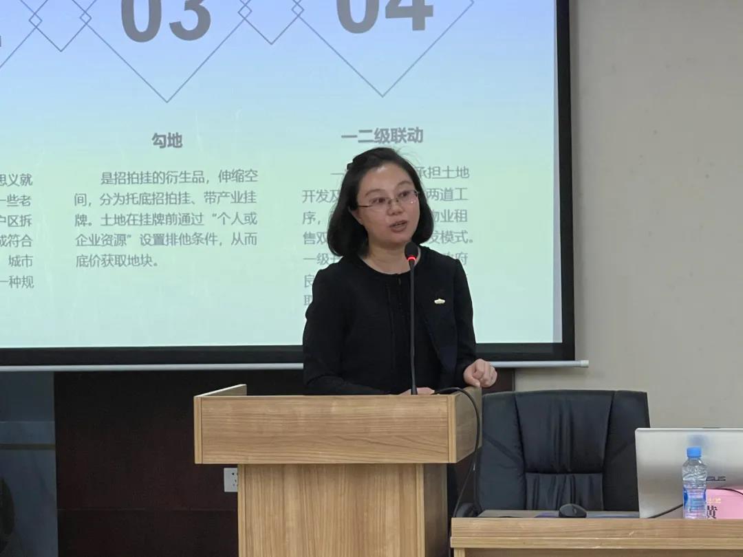 金开乐鱼网站官方站登录入口-乐鱼online（中国）
召开房地产开发业务第五场交流培训会
