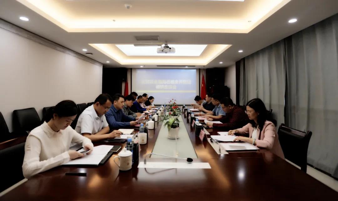 区财金局局长雷隆洪一行莅临金开乐鱼网站官方站登录入口-乐鱼online（中国）
调研