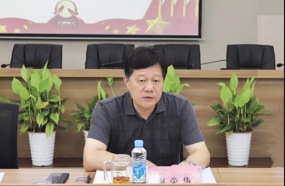 下沉一线！乐鱼网站官方站登录入口-乐鱼online（中国）
党委书记、董事长谢荣华调研工匠乐鱼网站官方站登录入口-乐鱼online（中国）

