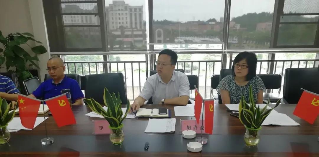 乐鱼网站官方站登录入口-乐鱼online（中国）
副总经理胡许亮主持召开重大重点项目专题调度会