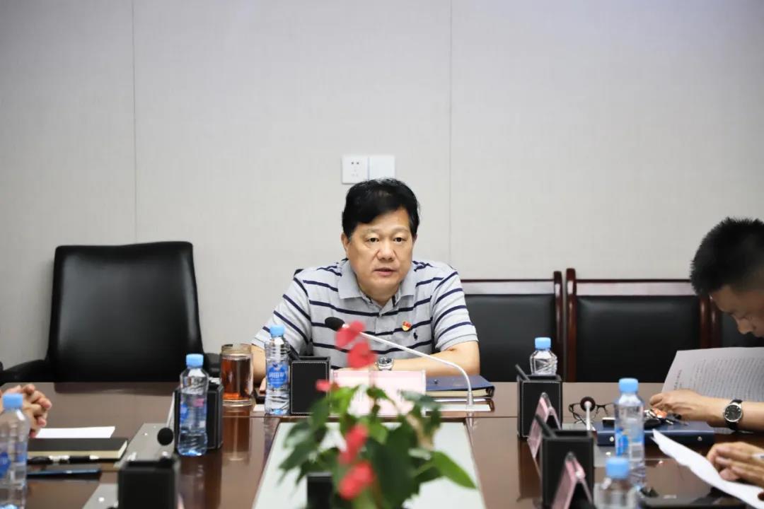 金开乐鱼网站官方站登录入口-乐鱼online（中国）
党委召开第9次中心组学习会