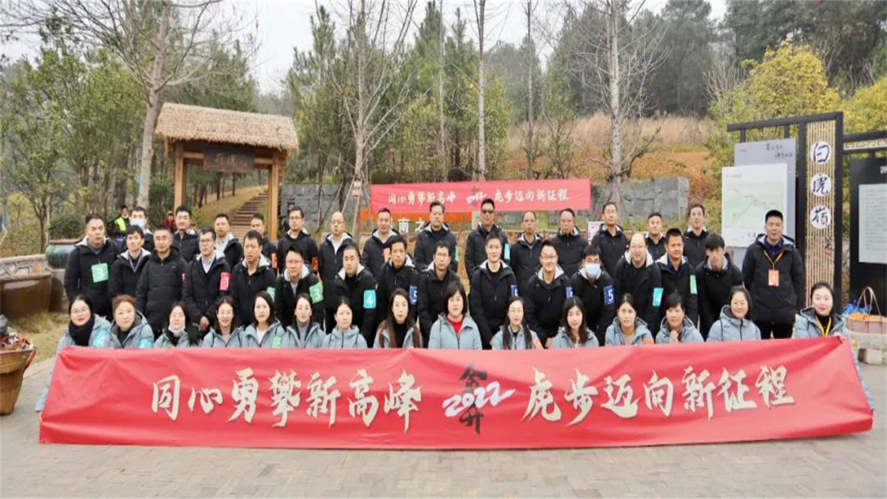 Hi~这是金开乐鱼网站官方站登录入口-乐鱼online（中国）
新年第一天，提取码，2022