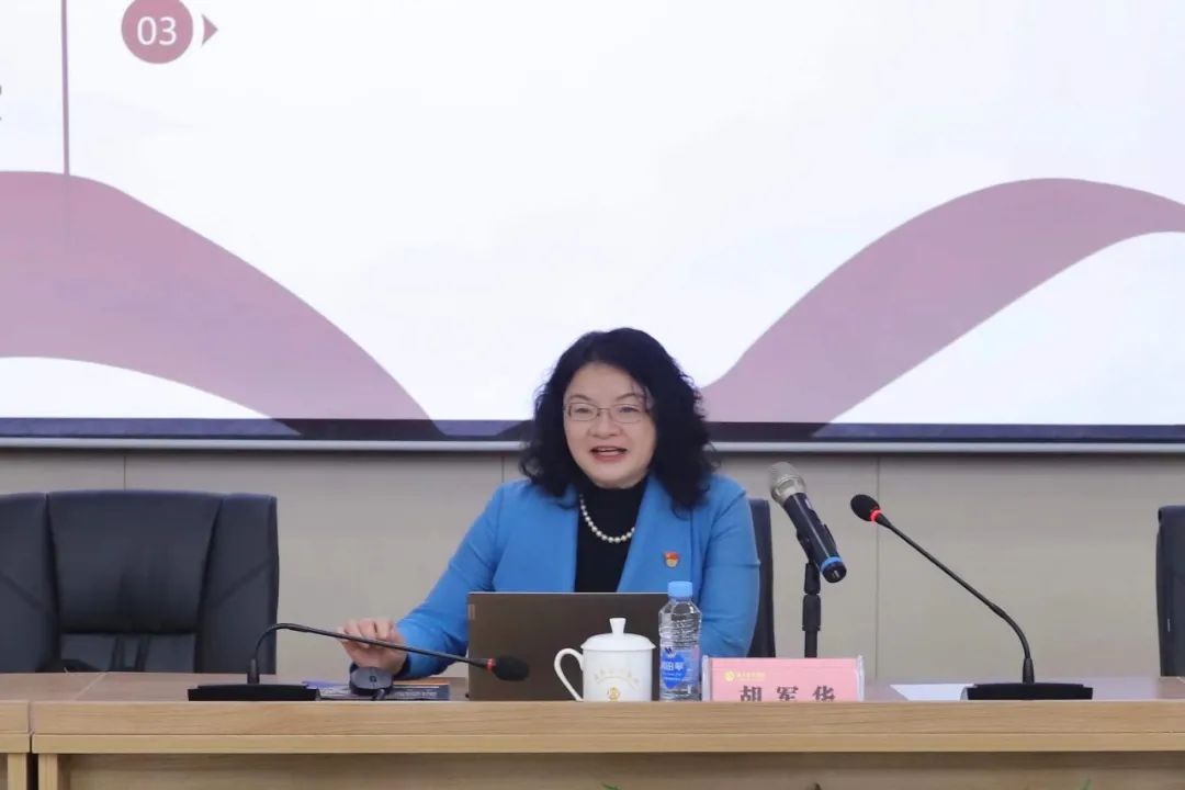 金开乐鱼网站官方站登录入口-乐鱼online（中国）
组织开展学习贯彻党的十九届六中全会精神宣讲会
