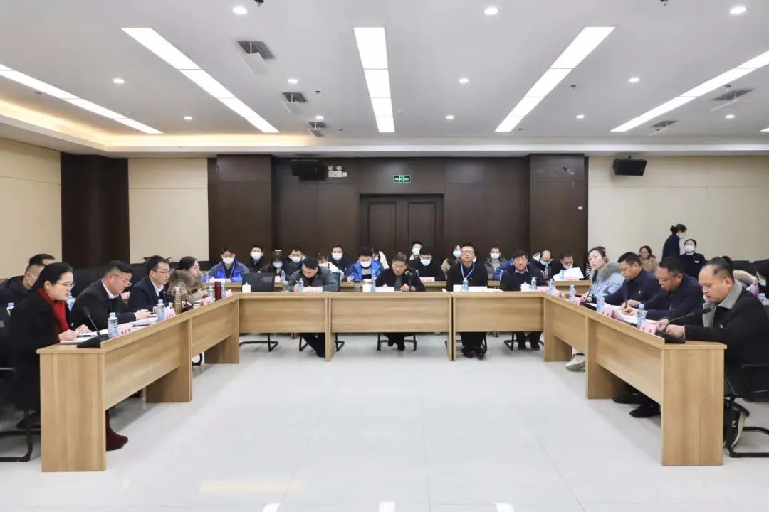 金开乐鱼网站官方站登录入口-乐鱼online（中国）
召开2021年度基层党建工作述职评议会议