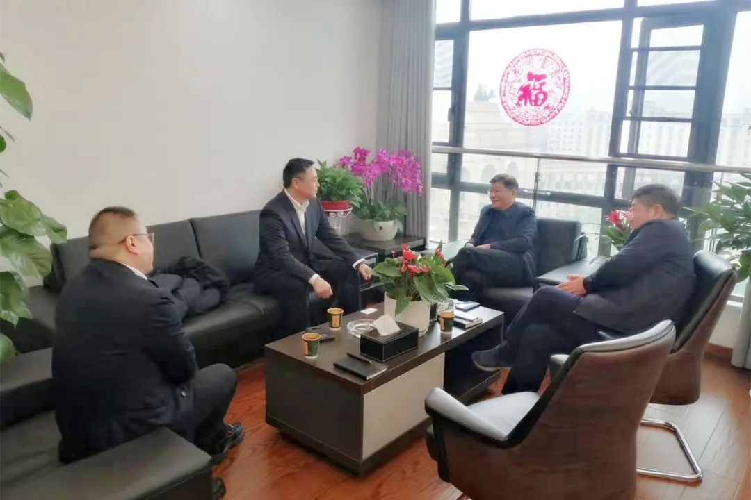 上海隧道工程股份有限公司来访金开乐鱼网站官方站登录入口-乐鱼online（中国）
交流座谈