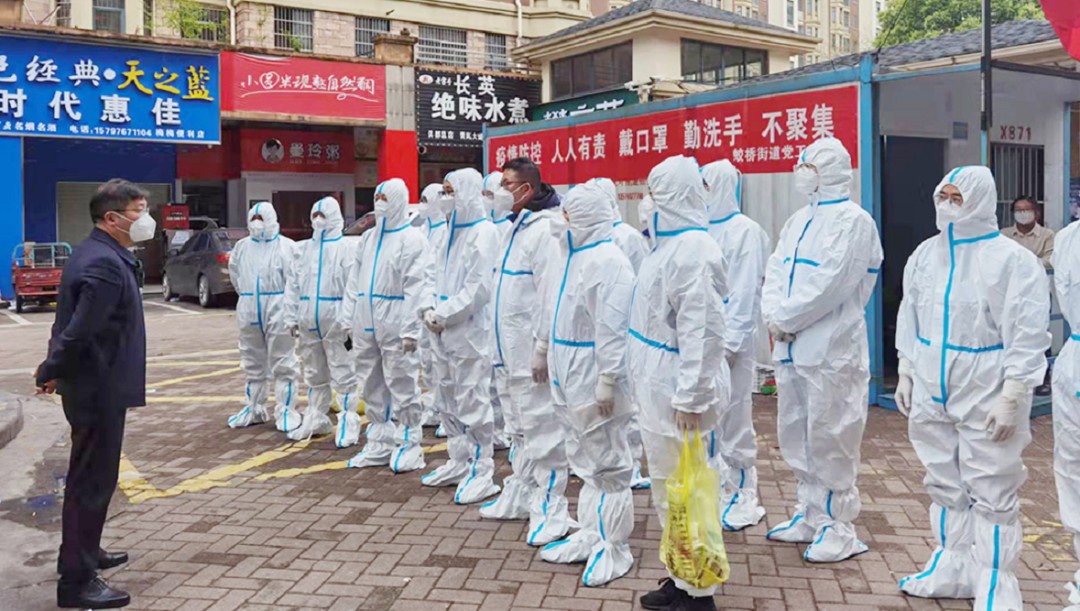 抗疫，他们奋勇在前！金开乐鱼网站官方站登录入口-乐鱼online（中国）
党员突击队火速驰援封控区