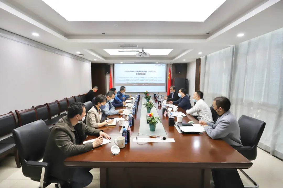 东投乐鱼网站官方站登录入口-乐鱼online（中国）
来访金开乐鱼网站官方站登录入口-乐鱼online（中国）
交流座谈