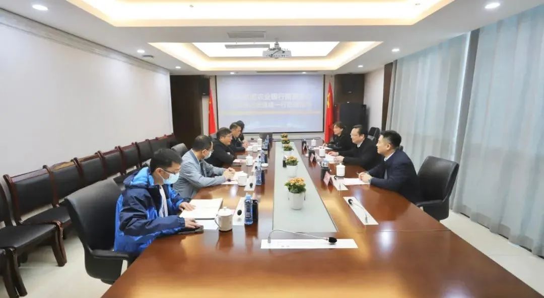 农业银行张建成一行来访金开乐鱼网站官方站登录入口-乐鱼online（中国）
交流座谈