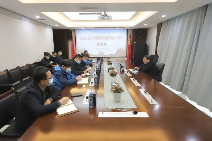 同步发力，防疫、建设&ldquo;两手抓、两手硬&rdquo;