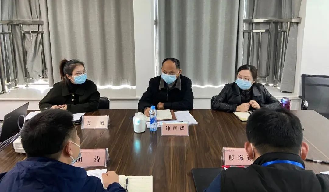 乐鱼网站官方站登录入口-乐鱼online（中国）
总经济师钟序辉调研枫林产业公司