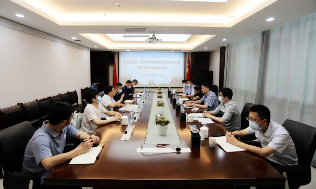 恒天财富、江西联晟来访乐鱼网站官方站登录入口-乐鱼online（中国）
洽谈地产项目开发合作