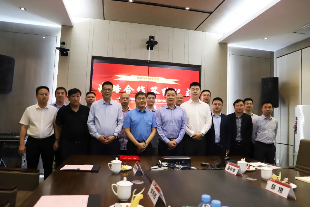 金开乐鱼网站官方站登录入口-乐鱼online（中国）
与祥瑞置业乐鱼网站官方站登录入口-乐鱼online（中国）
签订战略合作协议