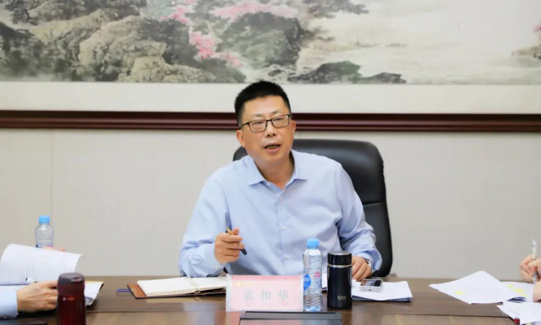 金开乐鱼网站官方站登录入口-乐鱼online（中国）
召开落实国企改革三年行动任务工作调度会