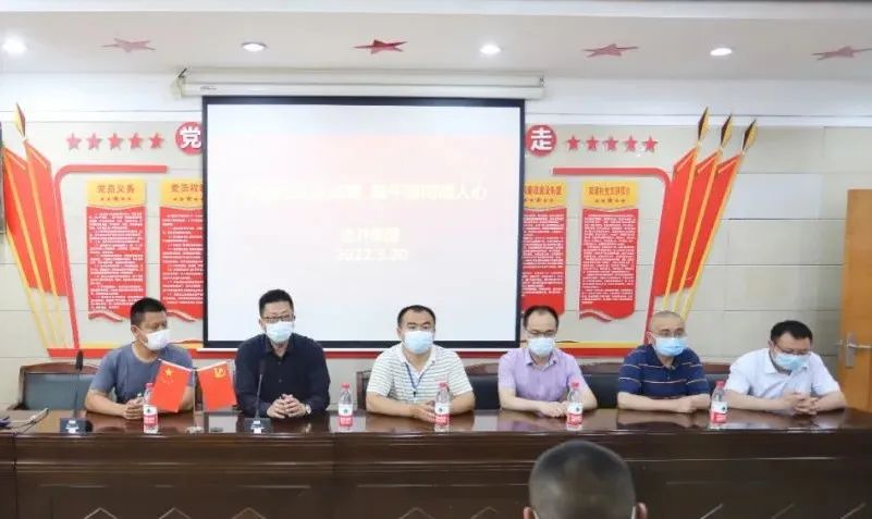 金开乐鱼网站官方站登录入口-乐鱼online（中国）
开展端午节前走访慰问活动