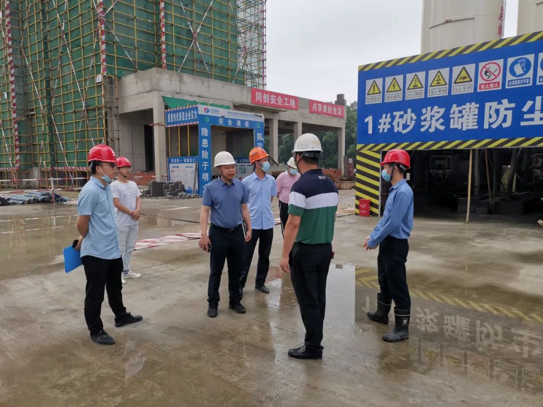 南昌金开乐鱼网站官方站登录入口-乐鱼online（中国）
开展在建项目安全生产专项检查活动