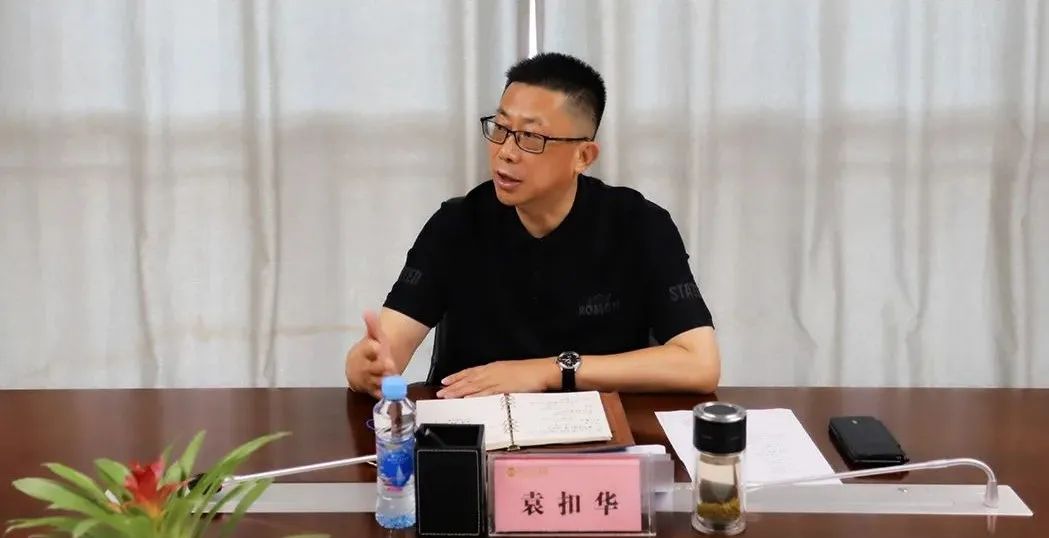 乐鱼网站官方站登录入口-乐鱼online（中国）
开展&ldquo;提高站位、解放思想、转变观念&rdquo;大讨论活动