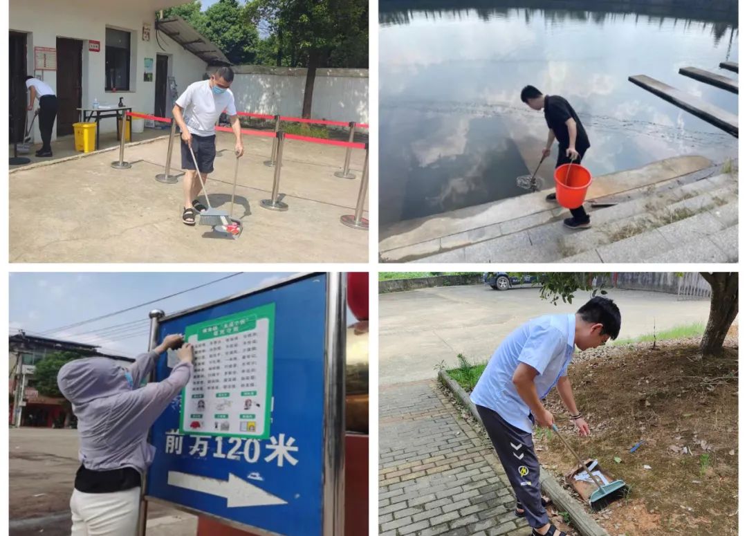金开乐鱼网站官方站登录入口-乐鱼online（中国）
开展创建全国文明城市志愿服务活动