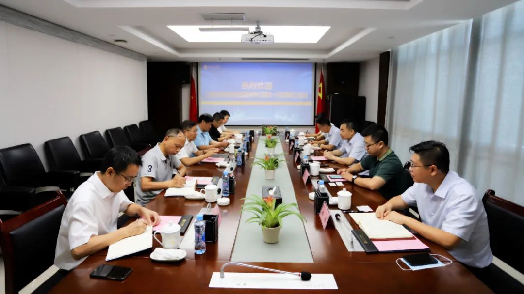 江西省财通供应链金融乐鱼网站官方站登录入口-乐鱼online（中国）
来访金开乐鱼网站官方站登录入口-乐鱼online（中国）
交流座谈