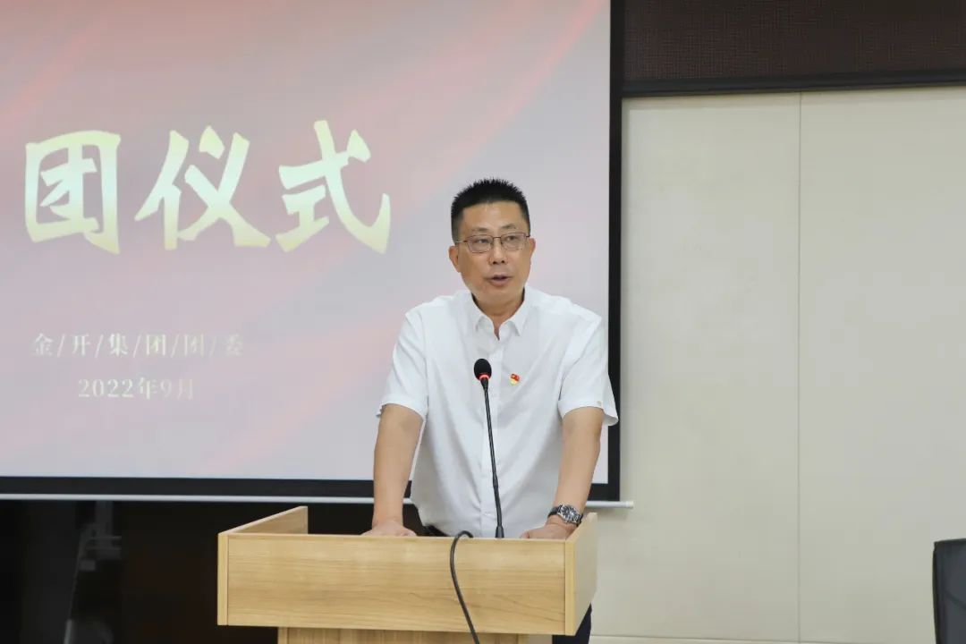 金开乐鱼网站官方站登录入口-乐鱼online（中国）
团委举行市&ldquo;洪城红&rdquo;青年应急队证书发放仪式