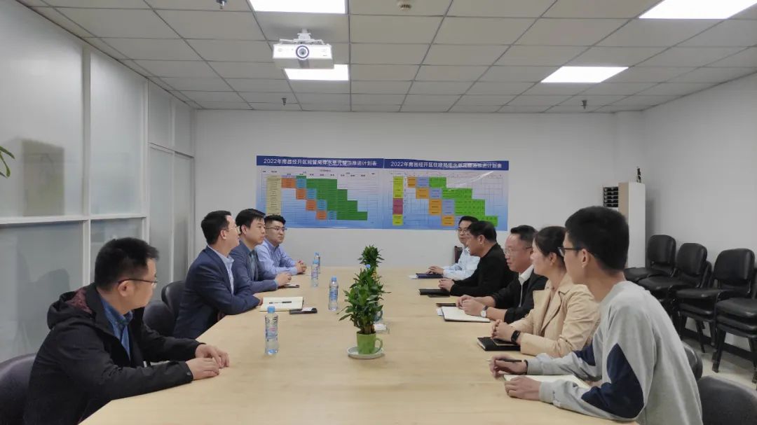 东岭乐鱼网站官方站登录入口-乐鱼online（中国）
来访控股公司交流座谈