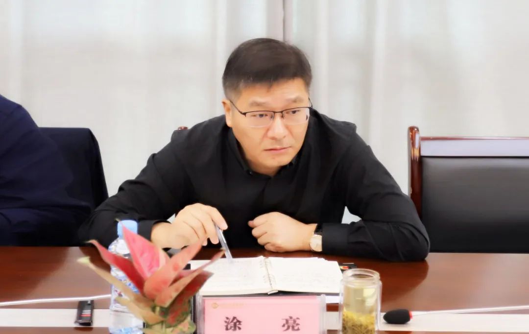 金开乐鱼网站官方站登录入口-乐鱼online（中国）
召开三宗地块开发建设推进调度会