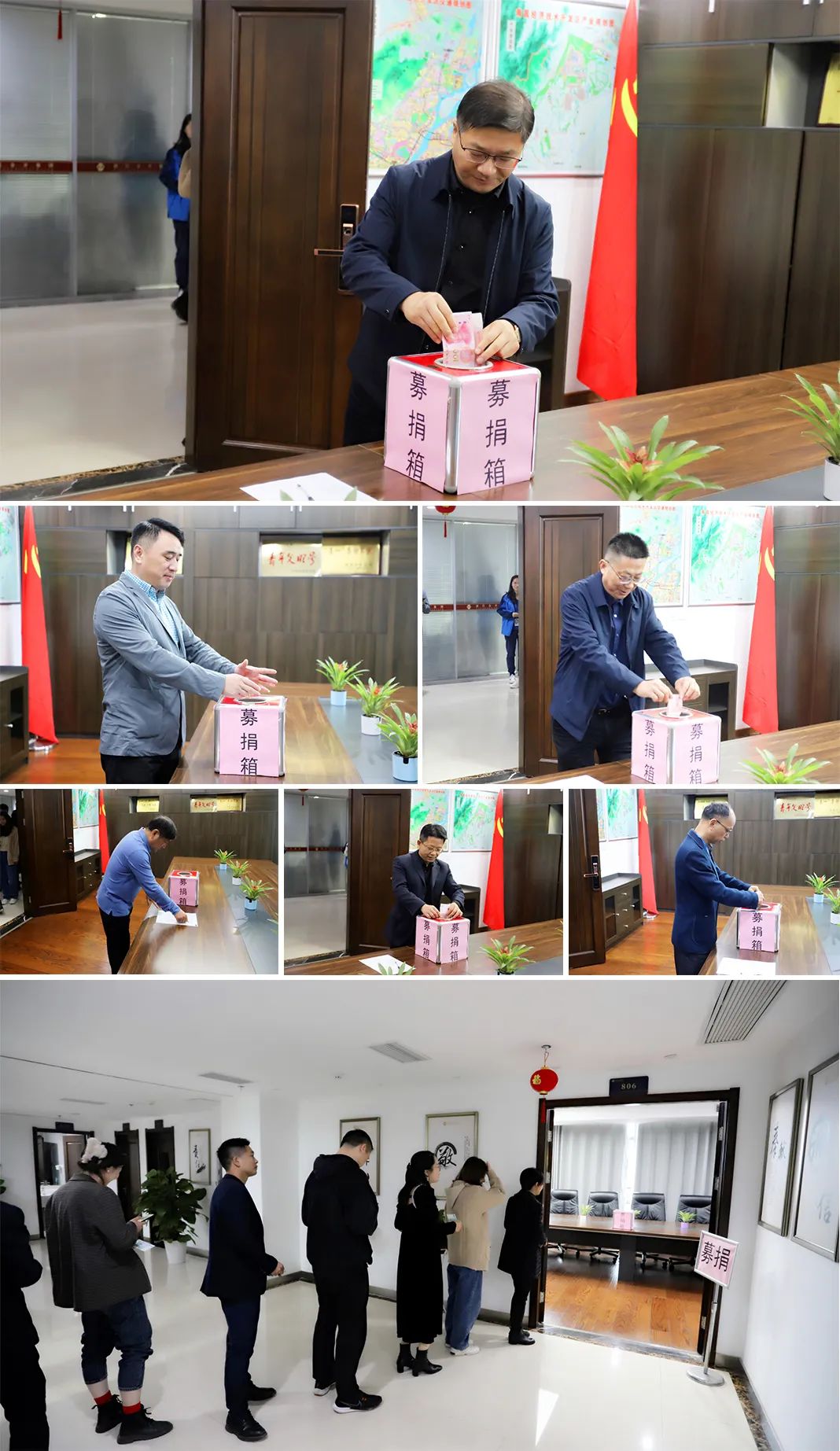 金开乐鱼网站官方站登录入口-乐鱼online（中国）
扎实开展结对帮扶工作