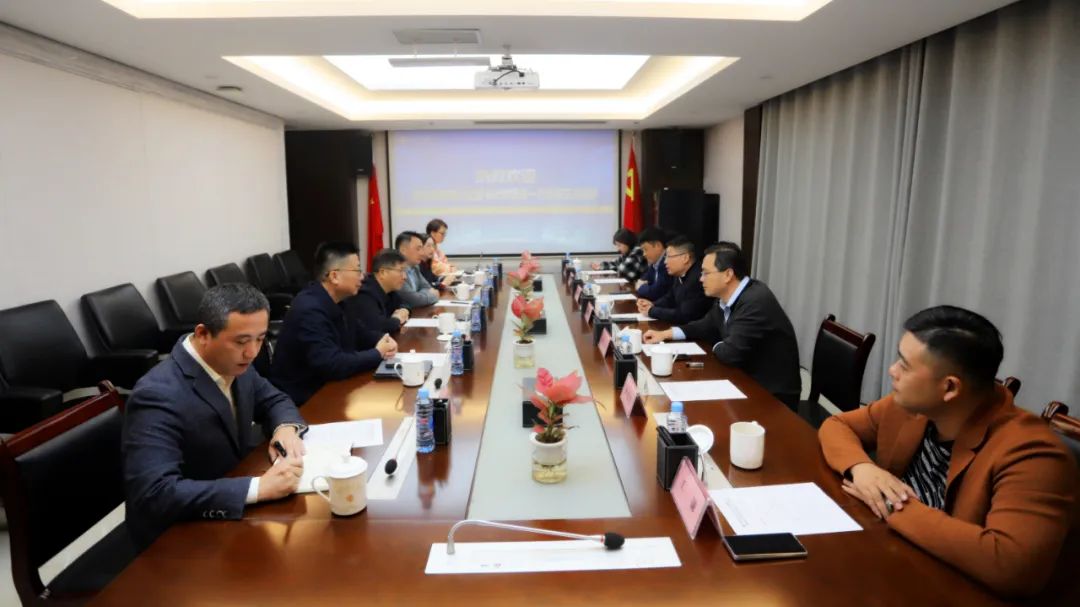 儒乐湖管理处来访金开乐鱼网站官方站登录入口-乐鱼online（中国）
交流座谈