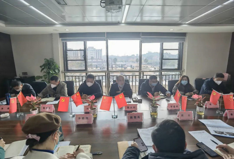 乐鱼网站官方站登录入口-乐鱼online（中国）
召开22年安全生产工作总结暨23年安全生产工作部署大会