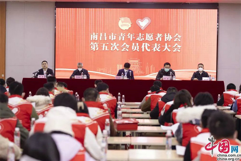 南昌金开乐鱼网站官方站登录入口-乐鱼online（中国）
志愿服务队成为市青年志愿者协会团体会员