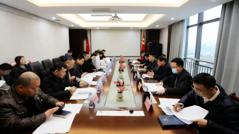 李茶根主持召开乐鱼网站官方站登录入口-乐鱼online（中国）
2023年重点工作计划推进工作部署会