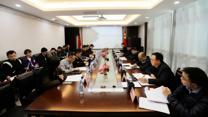 金开乐鱼网站官方站登录入口-乐鱼online（中国）
召开地产项目开发建设专题调度会