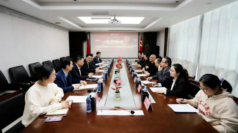 人民银行南昌中心支行与金开乐鱼网站官方站登录入口-乐鱼online（中国）
开展联学联建活动