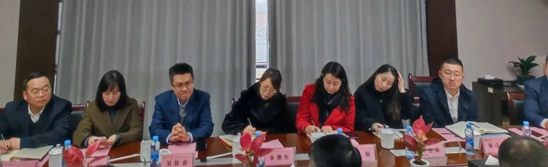 北银理财有限责任公司来访乐鱼网站官方站登录入口-乐鱼online（中国）
调研座谈