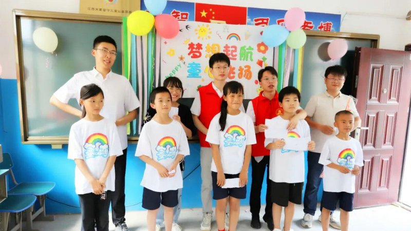 南昌金开乐鱼网站官方站登录入口-乐鱼online（中国）
团委来到莲塘小学开展庆&ldquo;六一&rdquo;儿童节活动