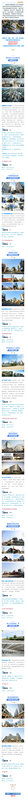 公开招商｜金开乐鱼网站官方站登录入口-乐鱼online（中国）
优质资产强势加推！