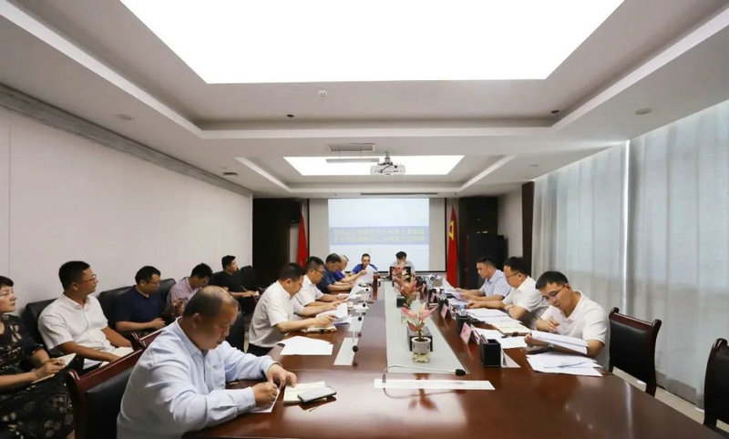 乐鱼网站官方站登录入口-乐鱼online（中国）
召开传达落实全市重大事故隐患排查整治工作调度会