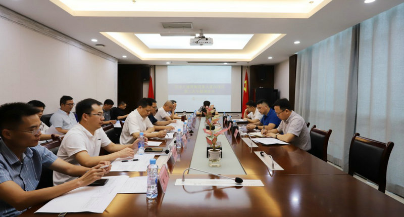 李茶根主持召开乐鱼网站官方站登录入口-乐鱼online（中国）
重大重点项目第三次专题调度会